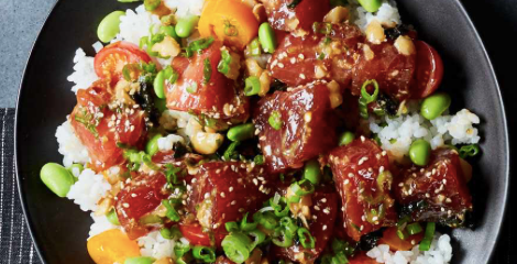Shoyu Tuna Poke (10 oz)